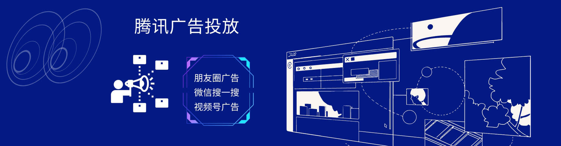 民乐竞价端口开户