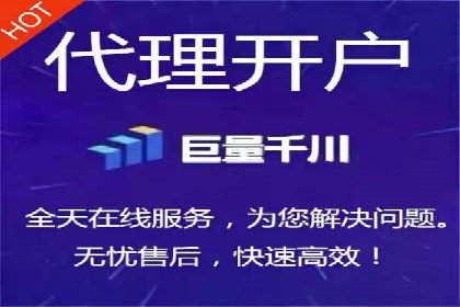 知乎信息流广告投放的创意与执行——以某品牌为例