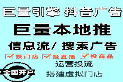 深度解析：百度竞价包年推广的五大成功案例